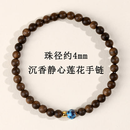 Agarwood Meditation Cloisonné Lotus Bracelet | Spiritual Protection & Zen Energy for Couples