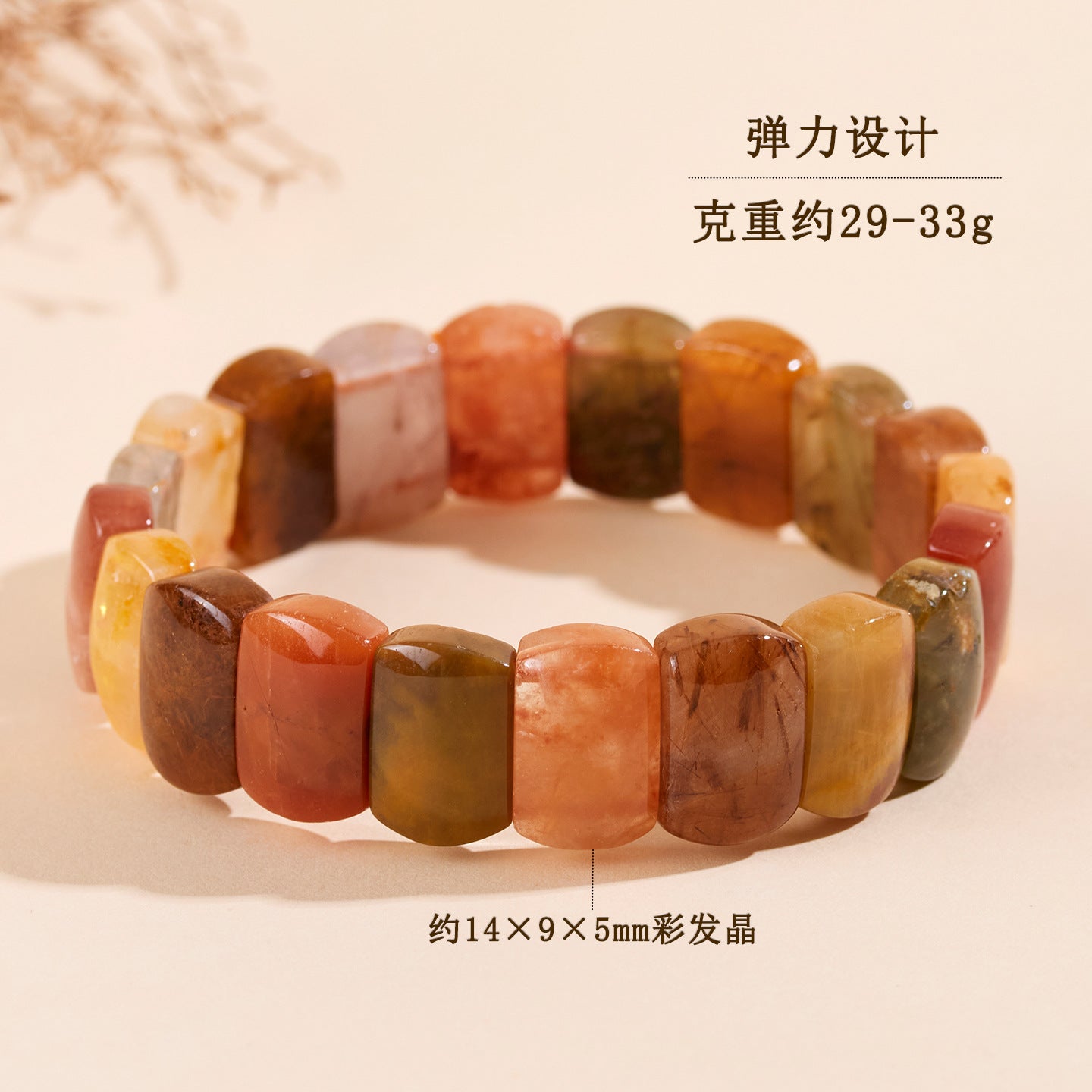 Natural Crystal Colorful Handmade Bracelet | Spiritual Energy & Fashion Accessory for Women