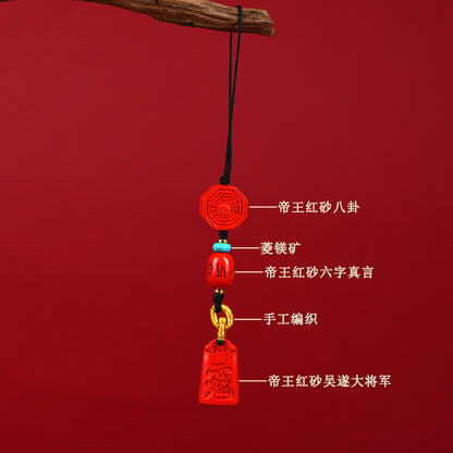 Natural High Content Cinnabar Wu Sui General Phone Charm for Protection and Luck