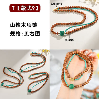 Antique Buddhist Prayer Beads Necklace with Agarwood and Red Sandalwood - Spiritual Meditation Accessory