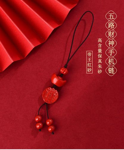 Natural Imperial Red Sand Five Directions God of Wealth Yuanbao Phone Pendant - Wealth Attraction Talisman