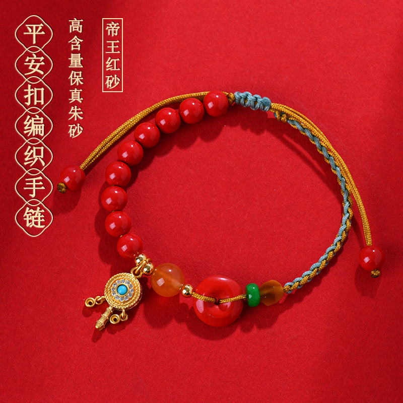 Natural High Content Cinnabar Peace Buckle Hand-Woven Bracelet | Spiritual Protection & Wealth Charm