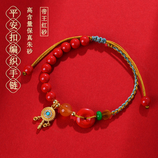 Natural High Content Cinnabar Peace Buckle Hand-Woven Bracelet | Spiritual Protection & Wealth Charm