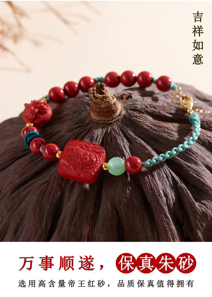 Natural Imperial Red Cinnabar Braided Bracelet - Chinese Style Protection & Good Luck Amulet