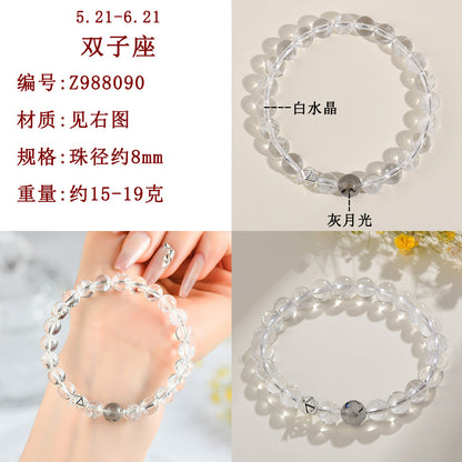 Natural Multi-Gem White Crystal Zodiac Guardian Bracelet｜Energy Stone for Protection & Harmony