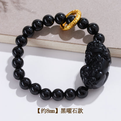 Natural Obsidian Pixiu Bracelet - Retro Ethnic Unisex Couple Edition for Wealth and Protection