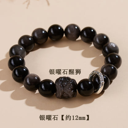 Natural Obsidian Lion Dance Bracelet - Chinese Style Unisex Couple Protection Amulet