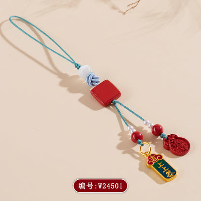 Natural Imperial Red Cinnabar Amulet Pendant for Phone & Keychain - Wealth & Protection Charm