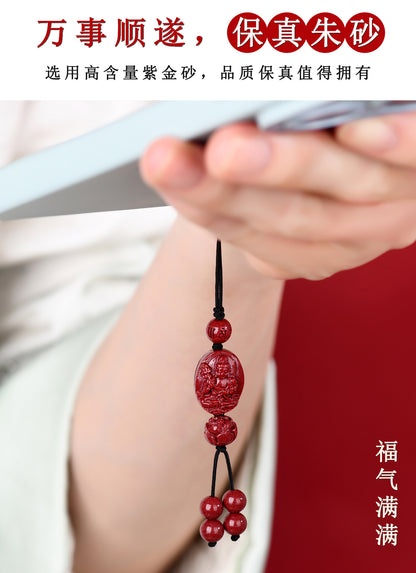 Natural Purple Gold Cinnabar Zodiac Buddha Phone Chain - Divine Protection & Fortune Attraction