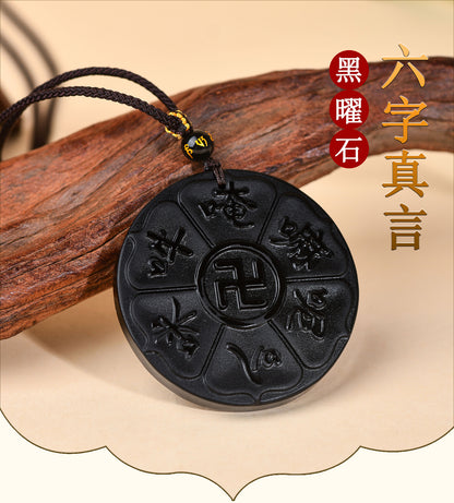 Natural Obsidian Six-Word Mantra Pendant with Swastika - Lucky Protection Amulet Necklace