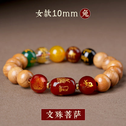 Natural Peach Wood Agate Five-Way Wealth God Fortune Bracelet for Zodiac Birth Year