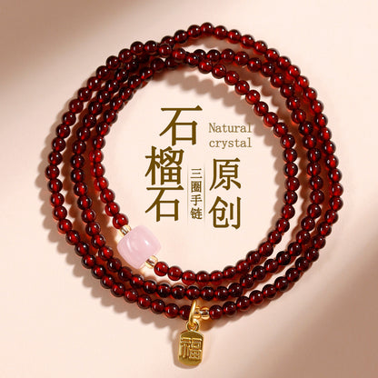 Natural Crystal Garnet Rose Quartz Hetian Jade Three-Circle Bracelet | Wealth Love Protection Talisman