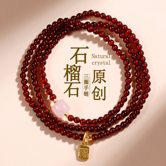 Natural Crystal Garnet Rose Quartz Hetian Jade Three-Circle Bracelet | Wealth Love Protection Talisman