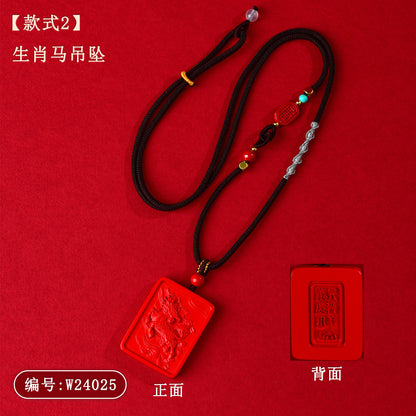 Imperial Red Cinnabar Horse Zodiac Pendant - Success and Fortune Talisman