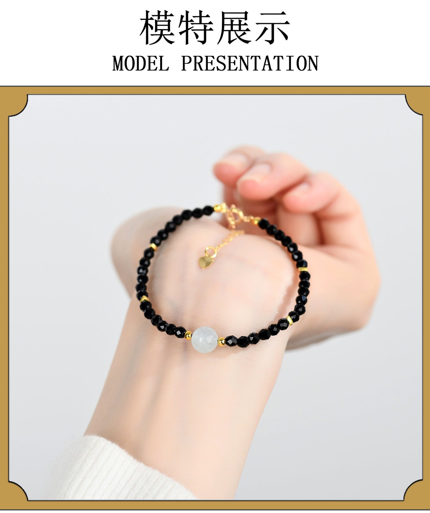 Natural Crystal Black Spinel Multi-Gem Adjustable Bracelet for Women - Mystical Protection & Elegance
