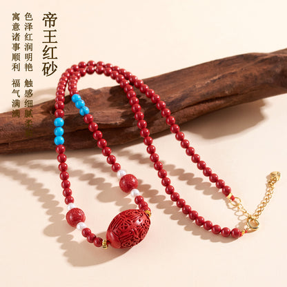 Imperial Red Natural Cinnabar Bead Necklace with Fu Character Drum Pendant - Women's Elegant Collarbone Chain