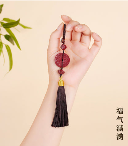 Purple Gold Cinnabar Mountain Ghost Flower Keychain | Natural Raw Ore Talisman for Protection & Luck