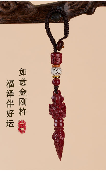 Natural Purple Gold Cinnabar Vajra Keychain - Spiritual Protection & Wealth Amulet