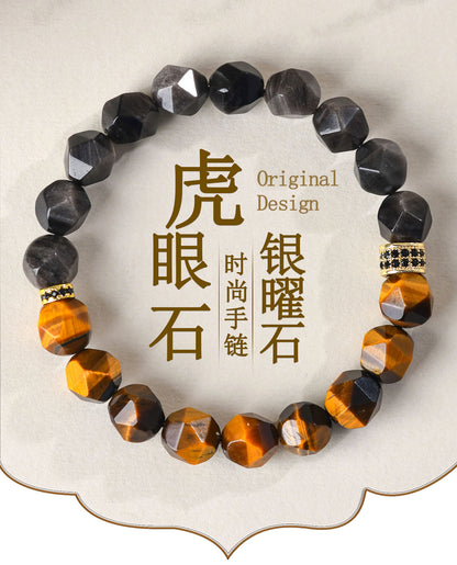 Golden Tiger Eye and Obsidian Faceted Irregular Bracelet - Unisex Couple Protection Charm