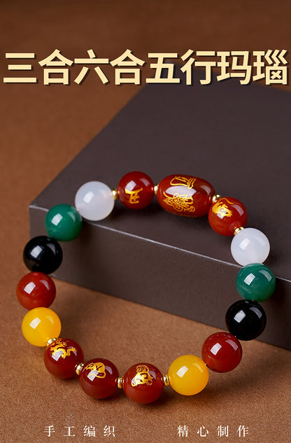 Five Elements Zodiac Harmony Agate Bracelet for Couples - Balance & Protection