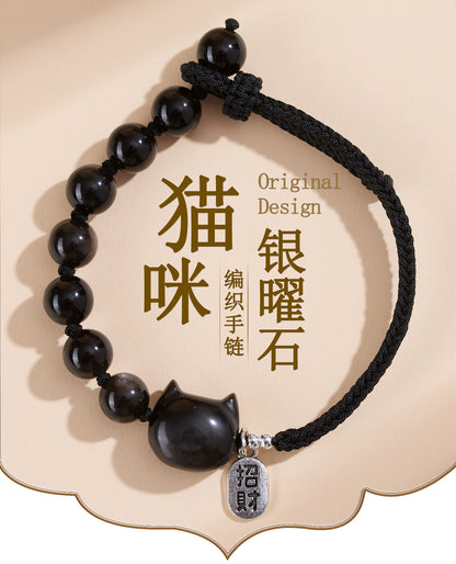 Mystical Silver Obsidian Cat Bracelet - Hand-Woven Protection Charm for Couples