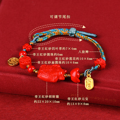 Natural Imperial Red Cinnabar Lucky Cat Adjustable Braided Bracelet for Good Fortune