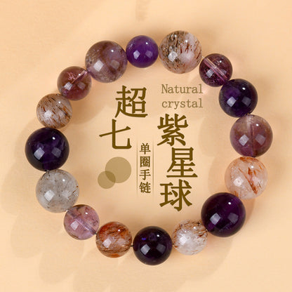 Natural Amethyst Super Seven Purple Planet Bracelet - Elegant Unisex Energy Jewelry for Harmony