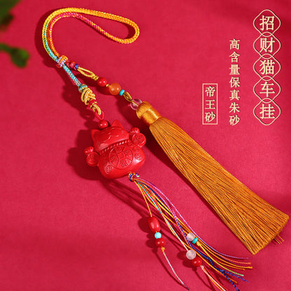 Natural Crystal Lucky Cat Car Charm | Wealth & Protection Talisman for Safe Journeys