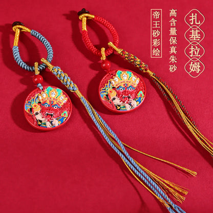 Natural Cinnabar Hand-Woven Keychain | Spiritual Protection & Fortune Charm