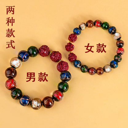 Five-Color Multi-Treasure Incense Ash Glaze Cinnabar Zodiac Bracelet - Dragon Year Tai Sui Protection