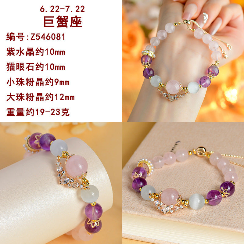 Natural Crystal Zodiac Bracelet - Mystical Energy & Fortune Enhancer for Women