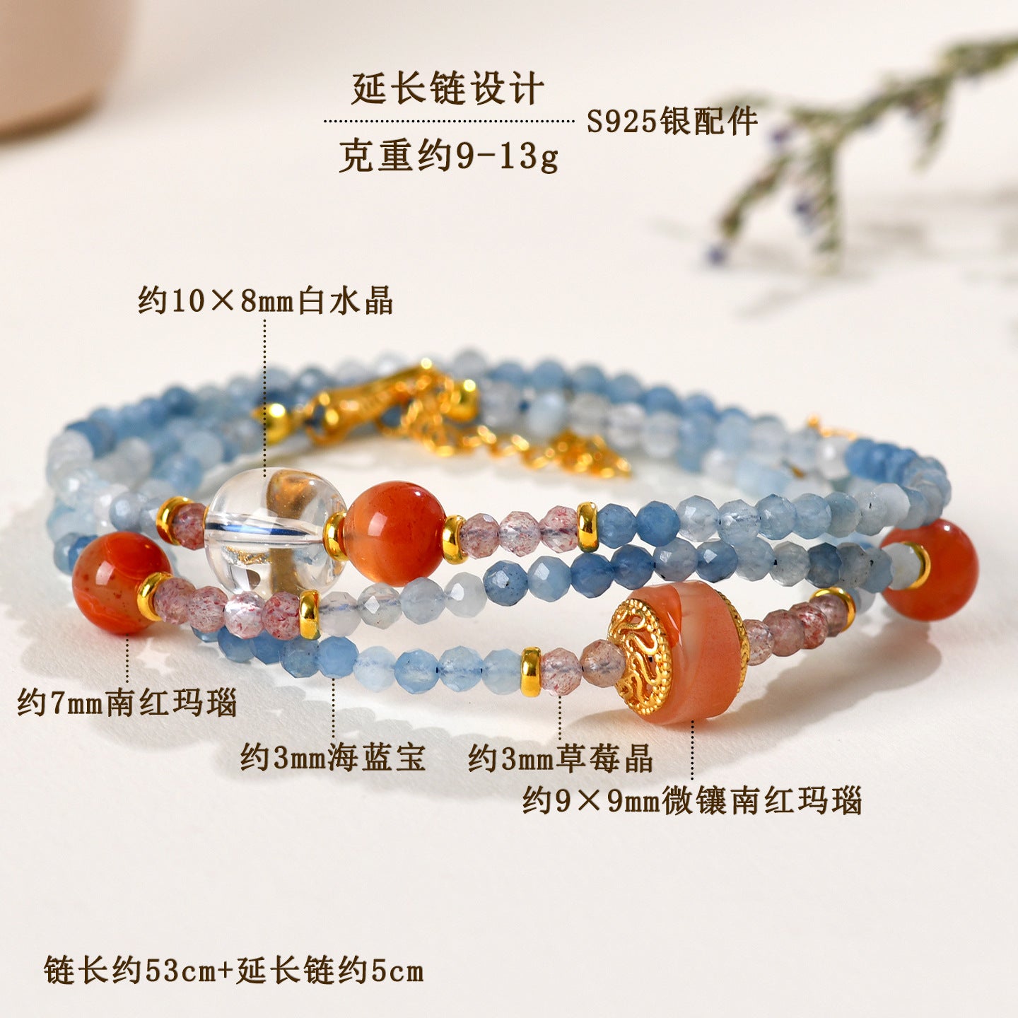 Natural Crystal Aquamarine Southern Red Agate Collarbone Necklace - S925 Silver Elegant Jewelry for Women