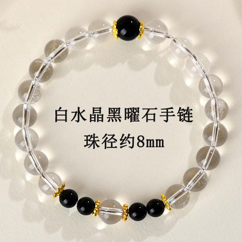 Natural Crystal Energy Bracelet with White Crystal, Obsidian, Strawberry Quartz, and Aquamarine | Spiritual Harmony & Protection