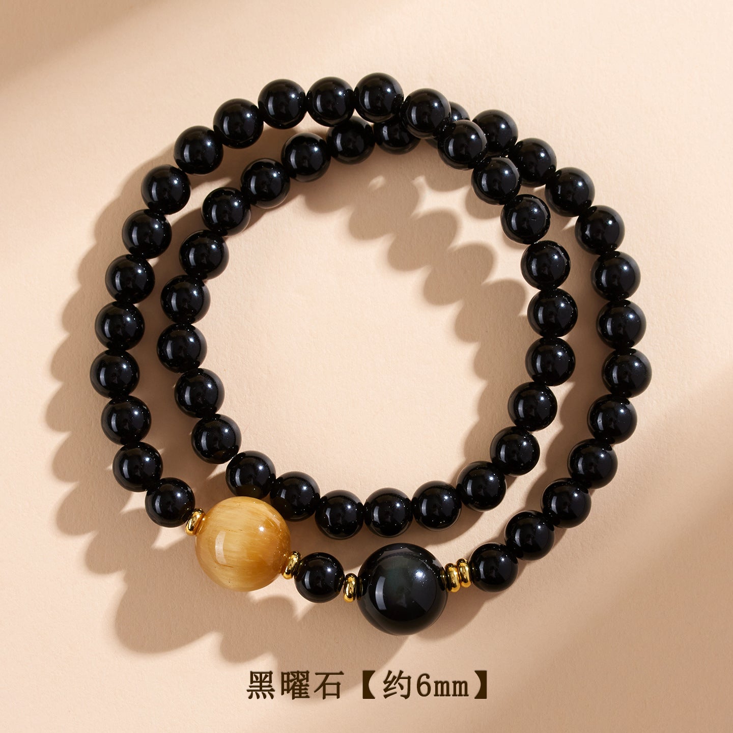 Natural Obsidian Gold Tiger Eye Double Circle Buddhist Bead Bracelet | Protection Wealth Spiritual Amulet