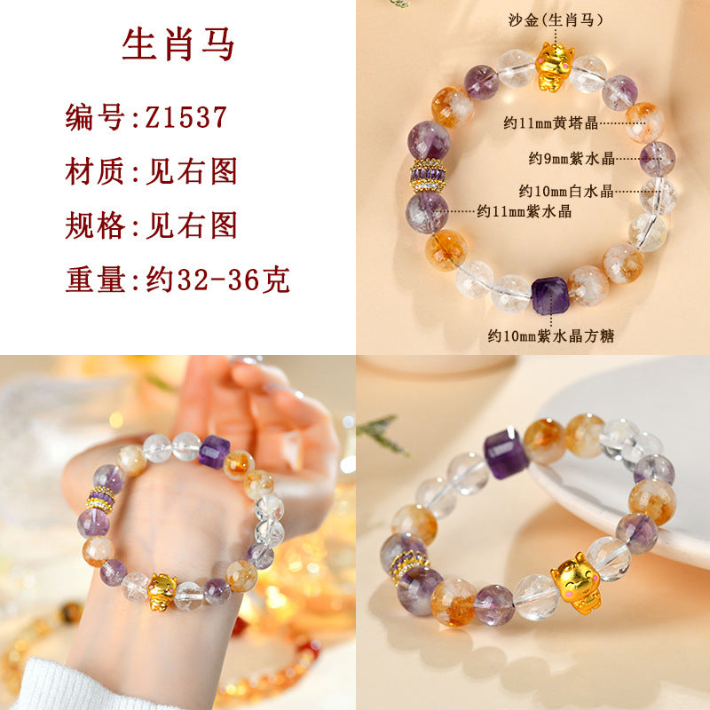 Twelve Zodiac Natural Crystal Multi-Gem Bracelet - Cosmic Harmony & Fortune Attractor