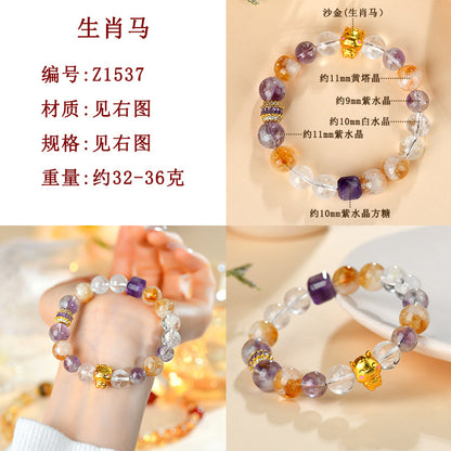 Twelve Zodiac Natural Crystal Multi-Gem Bracelet - Cosmic Harmony & Fortune Attractor