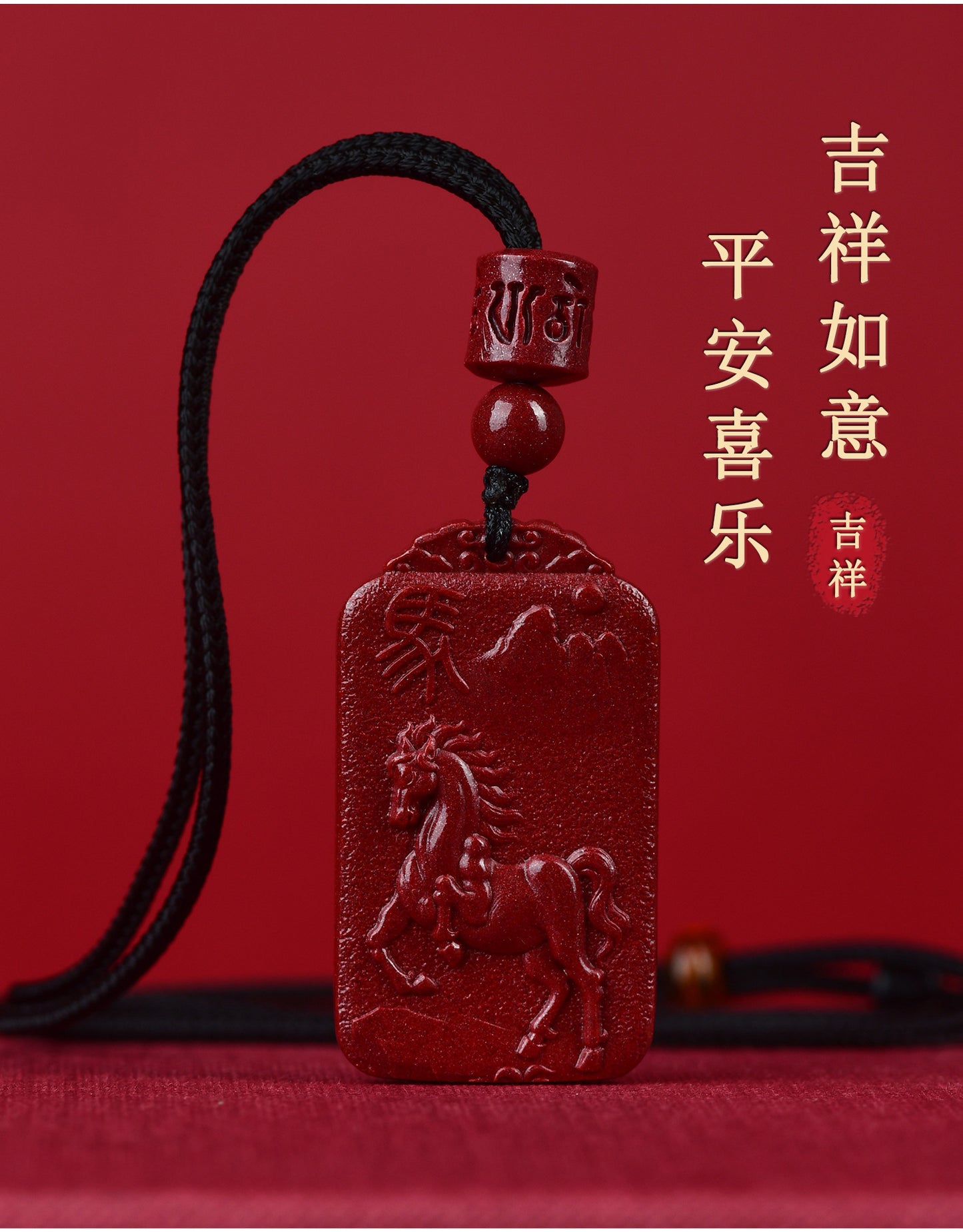 Natural Purple Gold Cinnabar Zodiac Birth Buddha Pendant - Eight Guardian Deities Protection Amulet