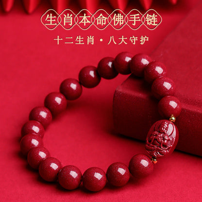 Natural Purple Gold Sand Cinnabar Bracelet with Guardian Gods and Zodiacs Birth Buddha