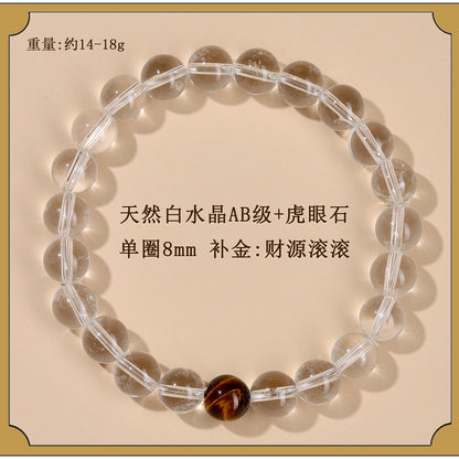 Natural White Crystal Five Elements Balance Bracelet | Harmony for Couples