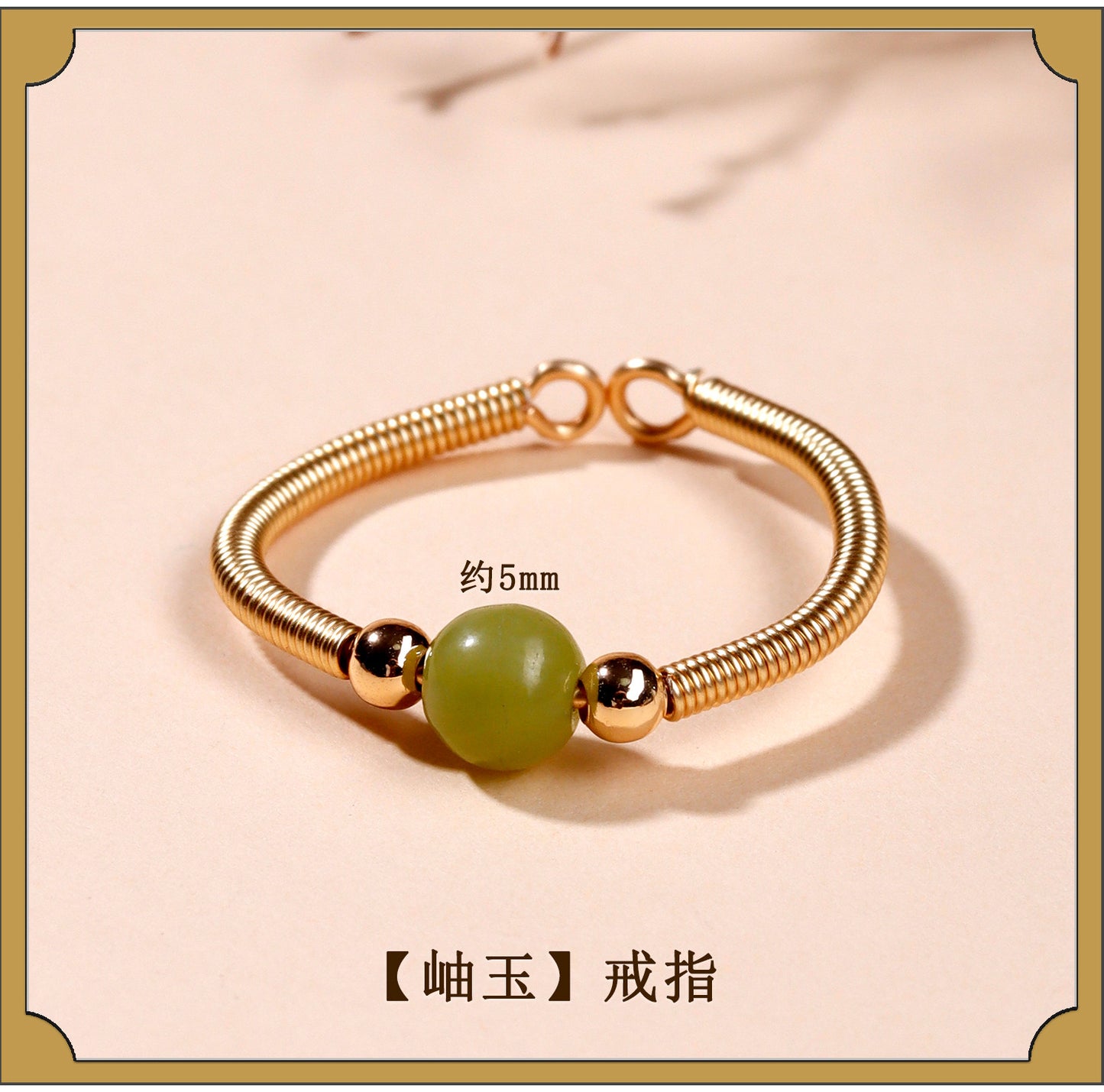 Handmade Crystal Agate Ring with Yellow Rutilated Quartz and Moonstone - Open Wire Wrapped Design for Wealth and Protection