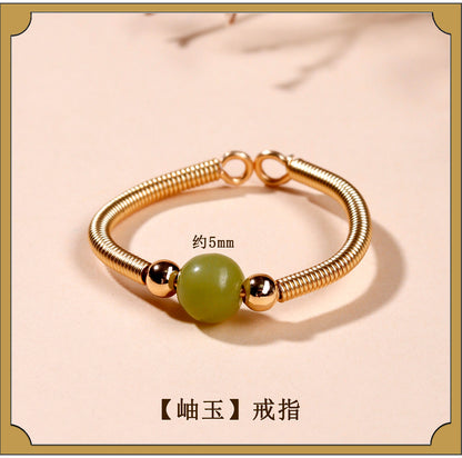 Handmade Crystal Agate Ring with Yellow Rutilated Quartz and Moonstone - Open Wire Wrapped Design for Wealth and Protection