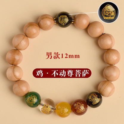 Taishan Peach Wood Zodiac Buddha Wealth God Bracelet - Spiritual Protection & Fortune Amulet