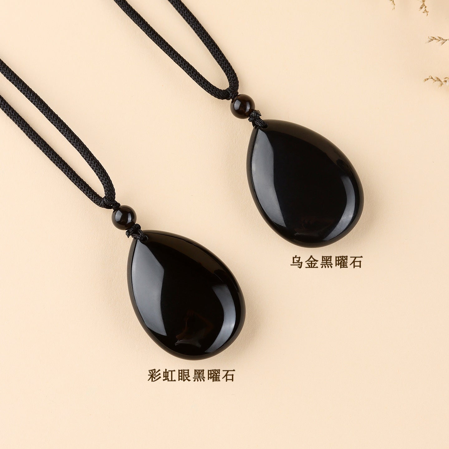 Natural Rainbow Eye Black Gold Obsidian Water Drop Pendant - Spiritual Couple Necklace for Harmony & Protection