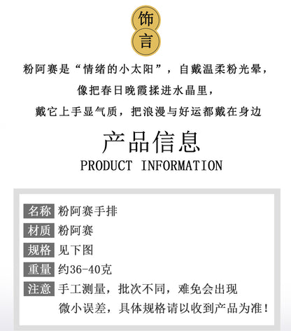 Natural Crystal Powder Handmade Bracelet - Women's Lucky Charm Fashion Energy