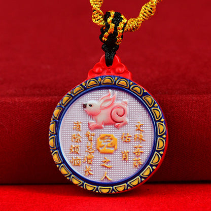 Double-Sided Cinnabar Zodiac Eight Immortals Pendant for Protection and Fortune