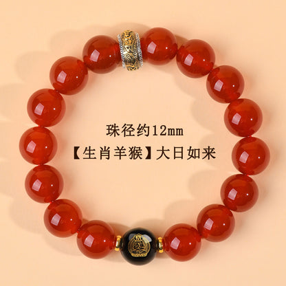 Natural Red Agate Zodiac Birth Buddha Six-Word Mantra Couple Bracelet for Birth Year Blessings