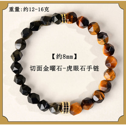 Golden Tiger Eye and Obsidian Faceted Irregular Bracelet - Unisex Couple Protection Charm
