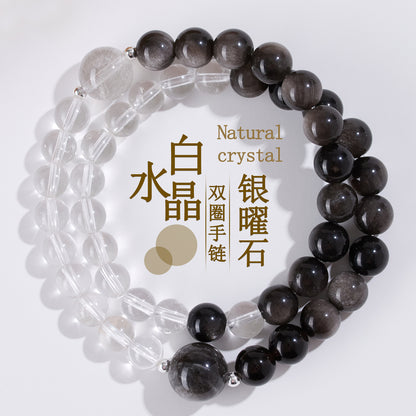 Natural Silver Obsidian White Crystal Double Circle Bracelet - Couple Spiritual Protection Beads