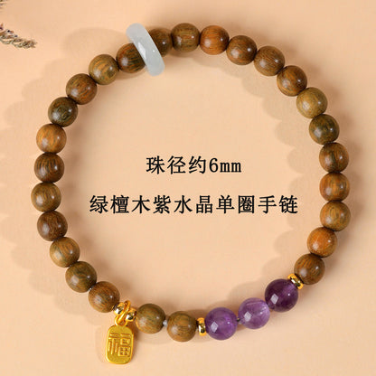 Green Sandalwood & Amethyst Multi-Loop Bracelet