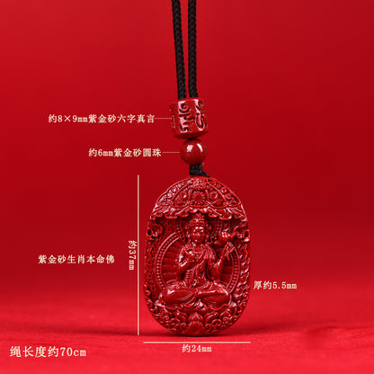 Natural Purple Gold Cinnabar Zodiac Buddha Guardian Deities Necklace Pendant | Spiritual Protection & Fortune